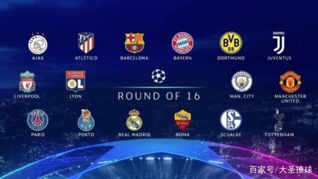 比赛中制造 比赛中制造